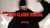 Мініатюра відео JEAN-CLAUDE BARDAL