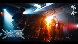 Мініатюра відео 抽屜