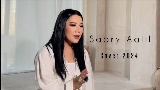 Мініатюра відео Sabry Aalil