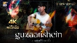 Мініатюра відео Guzaarishein (From Parwarish) - Original Motion Picture Soundtrack
