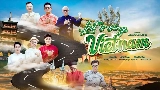 Мініатюра відео Let's Sing Vietnam