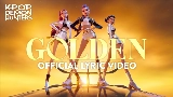 Мініатюра відео Golden (K-POP Demon Hunters)